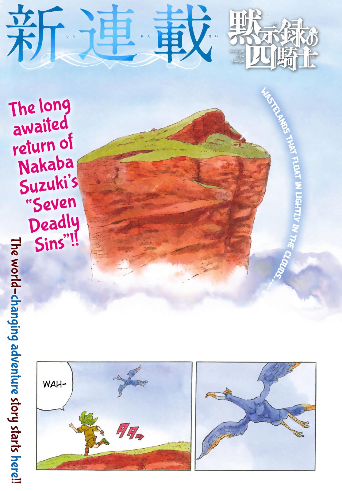 Mokushiroku no Yonkishi Chap 1 - Next Chap 2