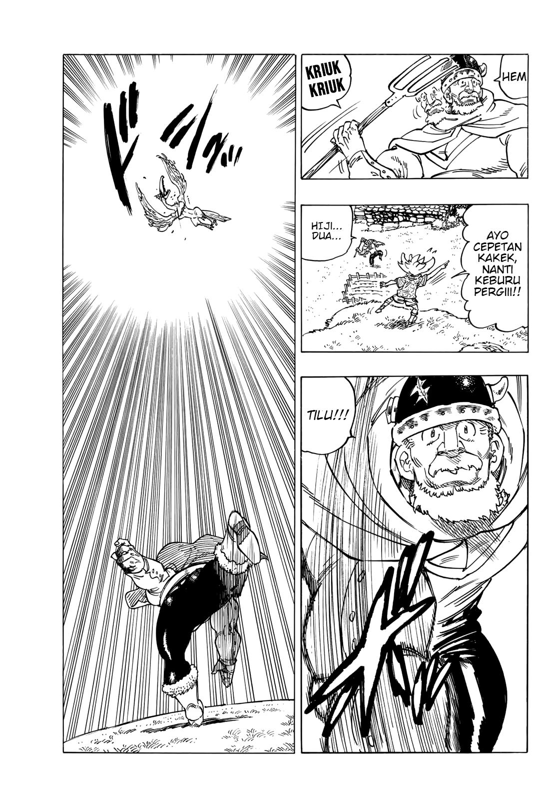 Mokushiroku no Yonkishi Chap 1 - Next Chap 2