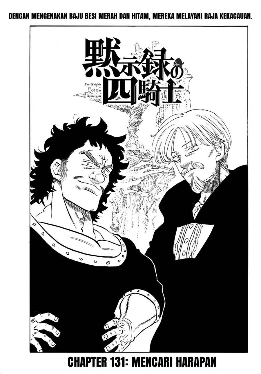 Mokushiroku no Yonkishi Chap 131 - Next Chap 132
