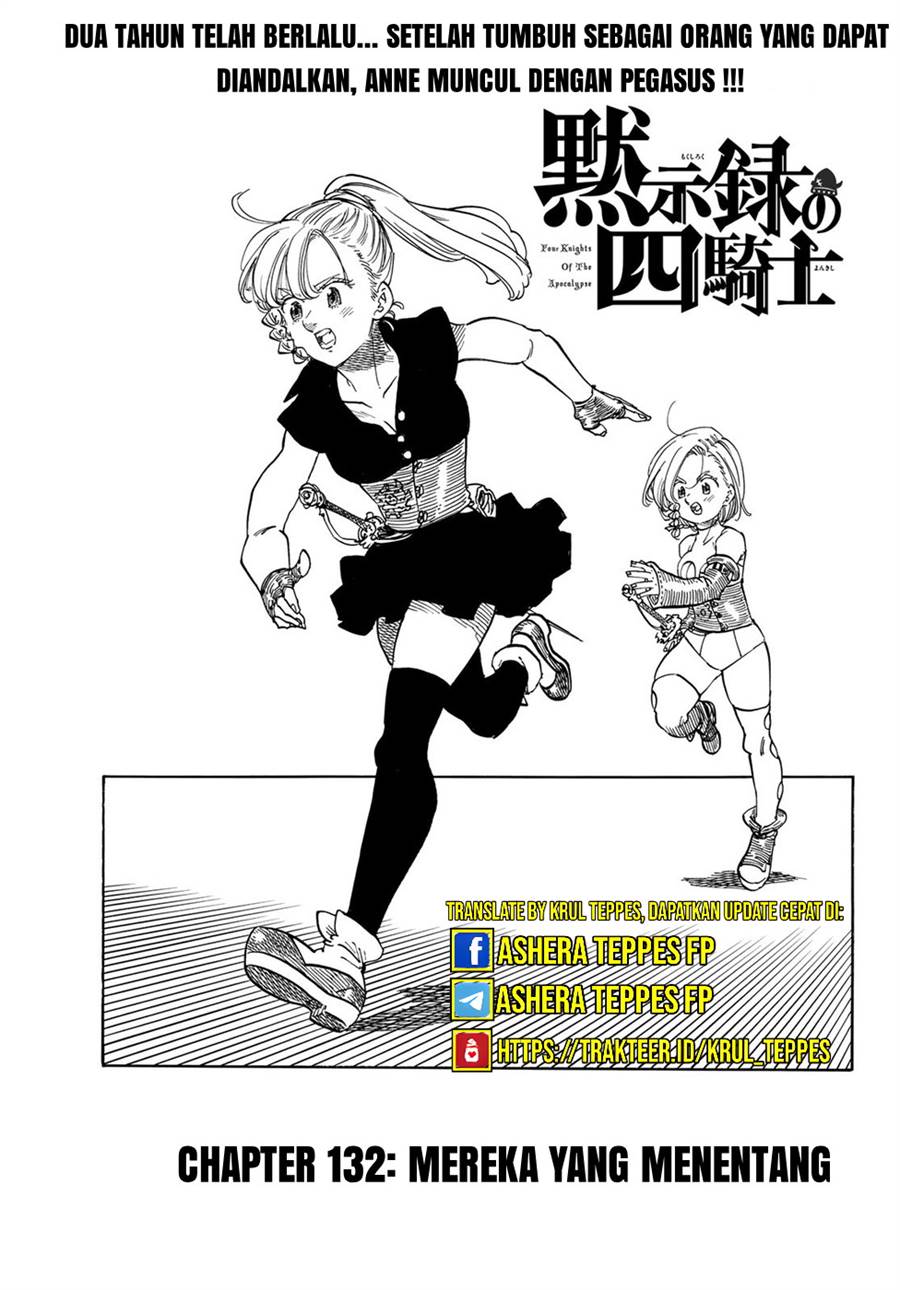 Mokushiroku no Yonkishi Chap 132 - Next Chap 133