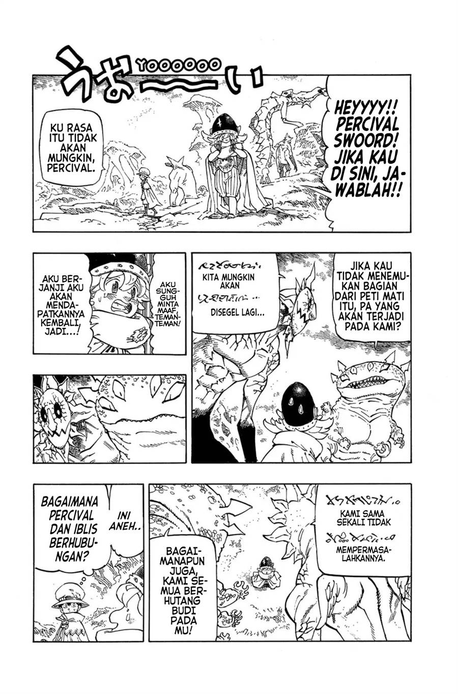 Mokushiroku no Yonkishi Chap 106 - Next Chap 107