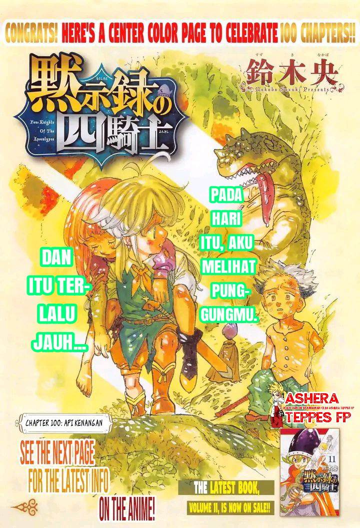 Mokushiroku no Yonkishi Chap 100 - Next Chap 101