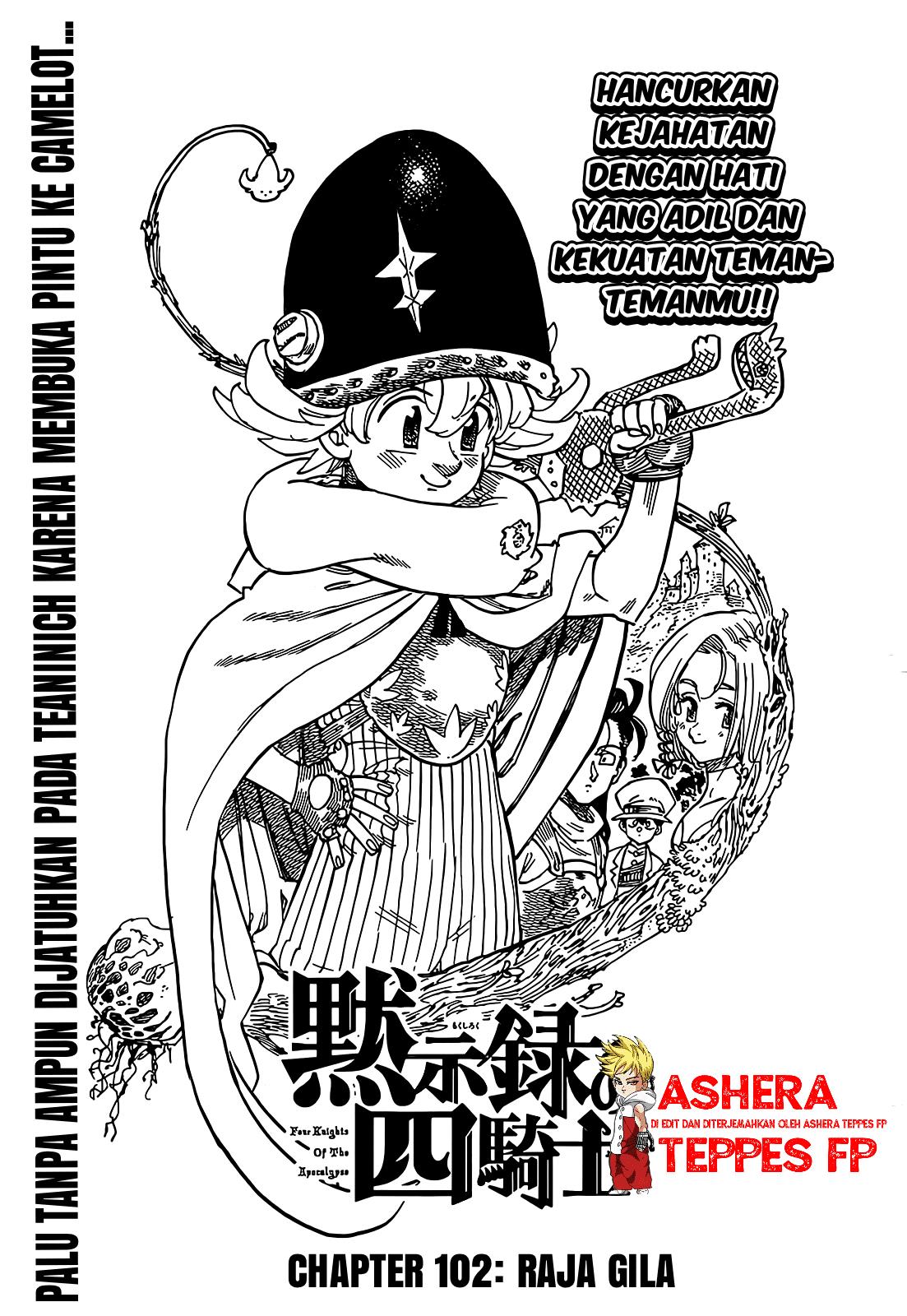 Mokushiroku no Yonkishi Chap 102 - Next Chap 103