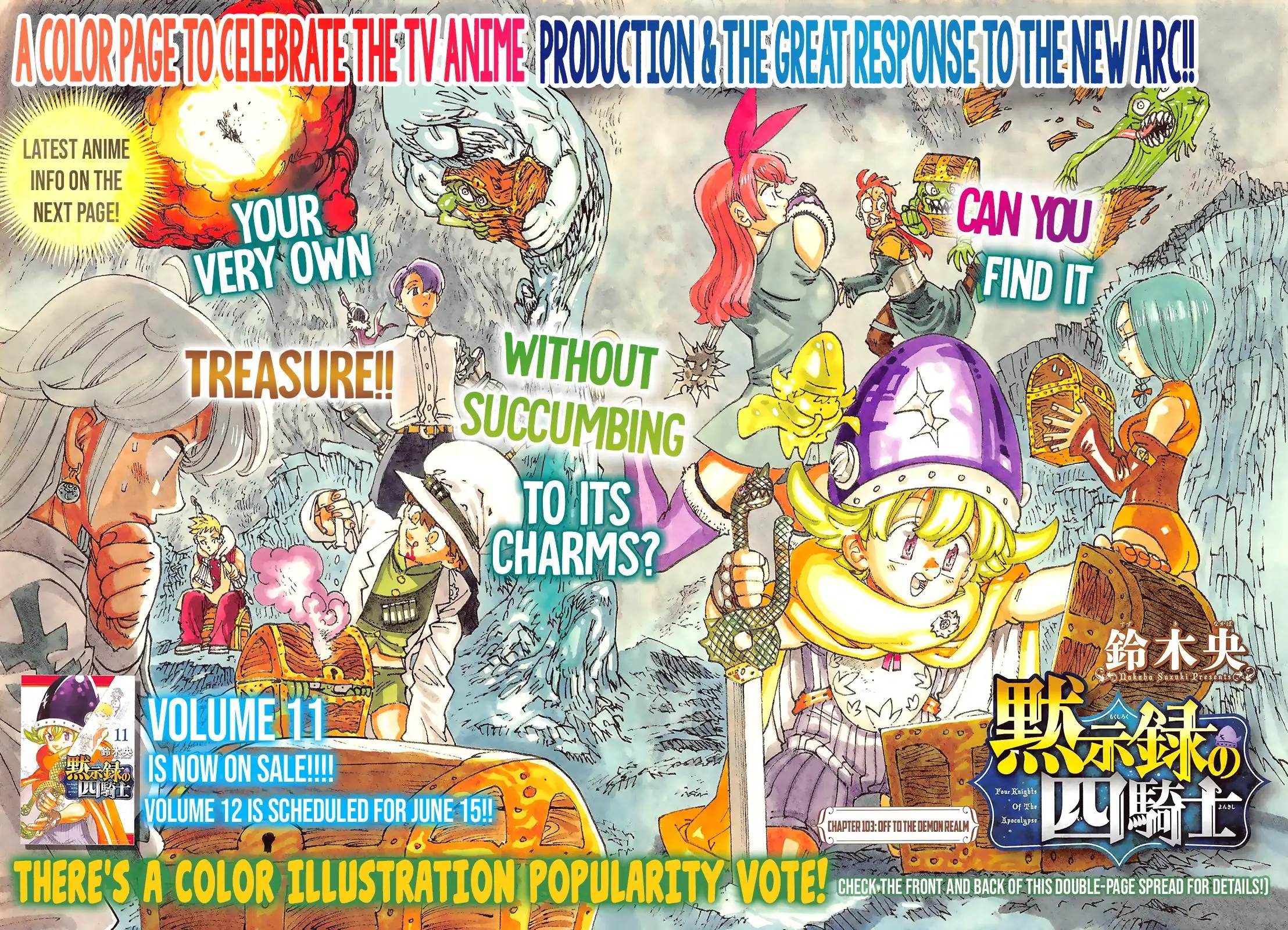 Mokushiroku no Yonkishi Chap 103 - Next Chap 104