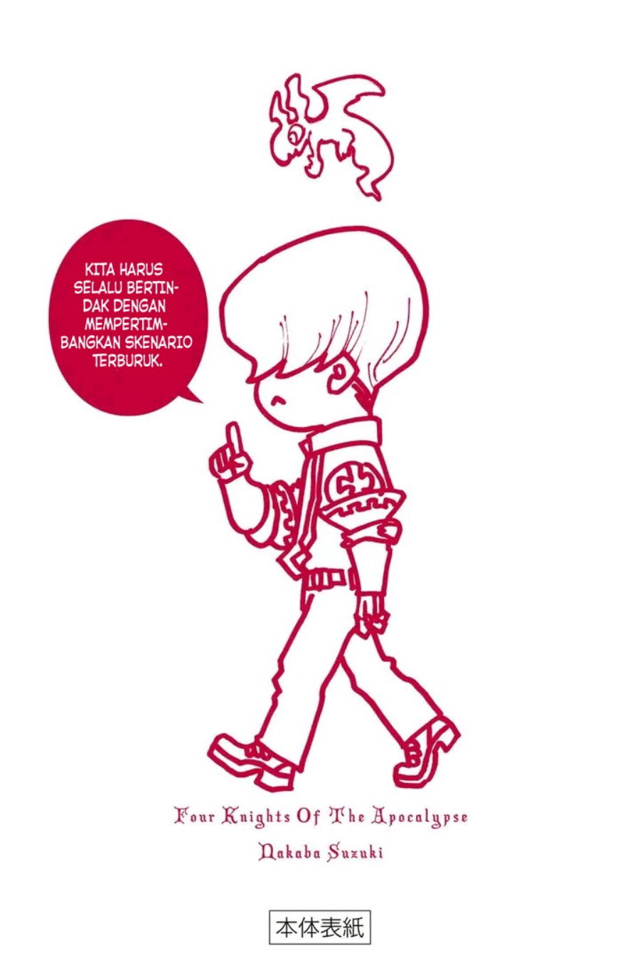 Mokushiroku no Yonkishi Chap 117 - Next Chap 118