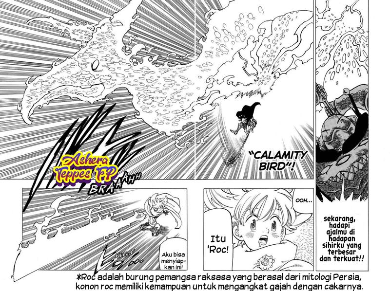 Mokushiroku no Yonkishi Chap 12 - Next Chap 13