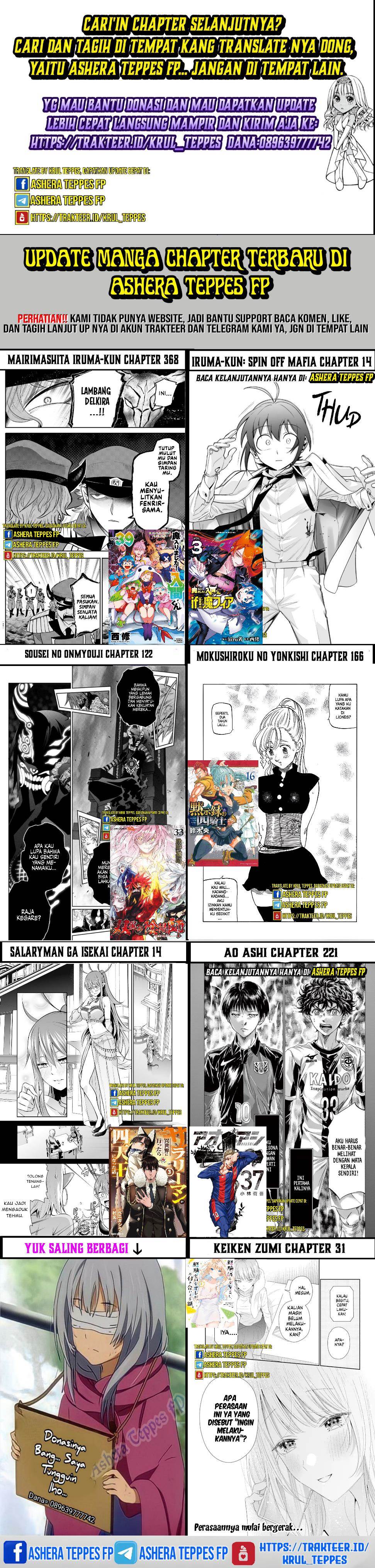 Mokushiroku no Yonkishi Chap 164 - Next Chap 165