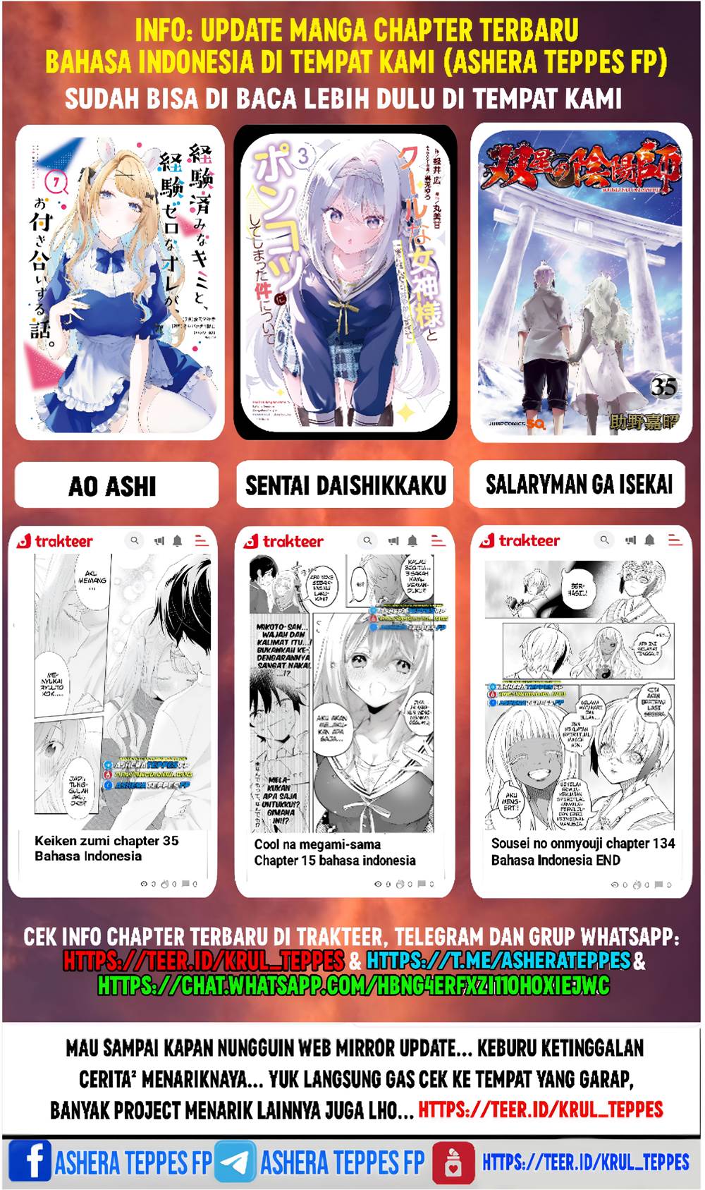 Mokushiroku no Yonkishi Chap 179 - Next Chap 180