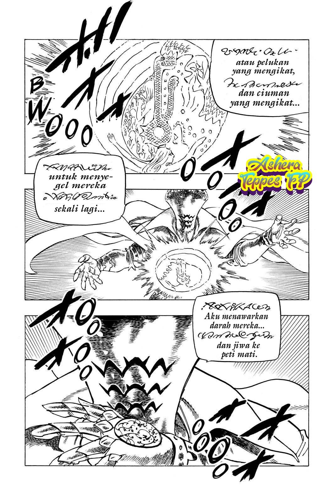 Mokushiroku no Yonkishi Chap 17 - Next Chap 18