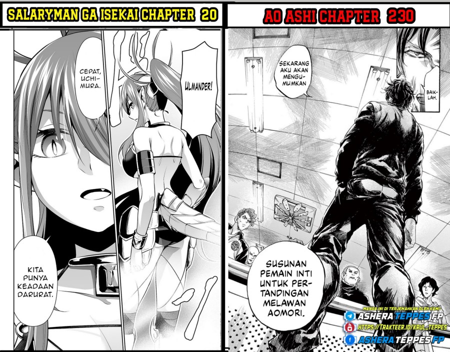 Mokushiroku no Yonkishi Chap 170 - Next Chap 171