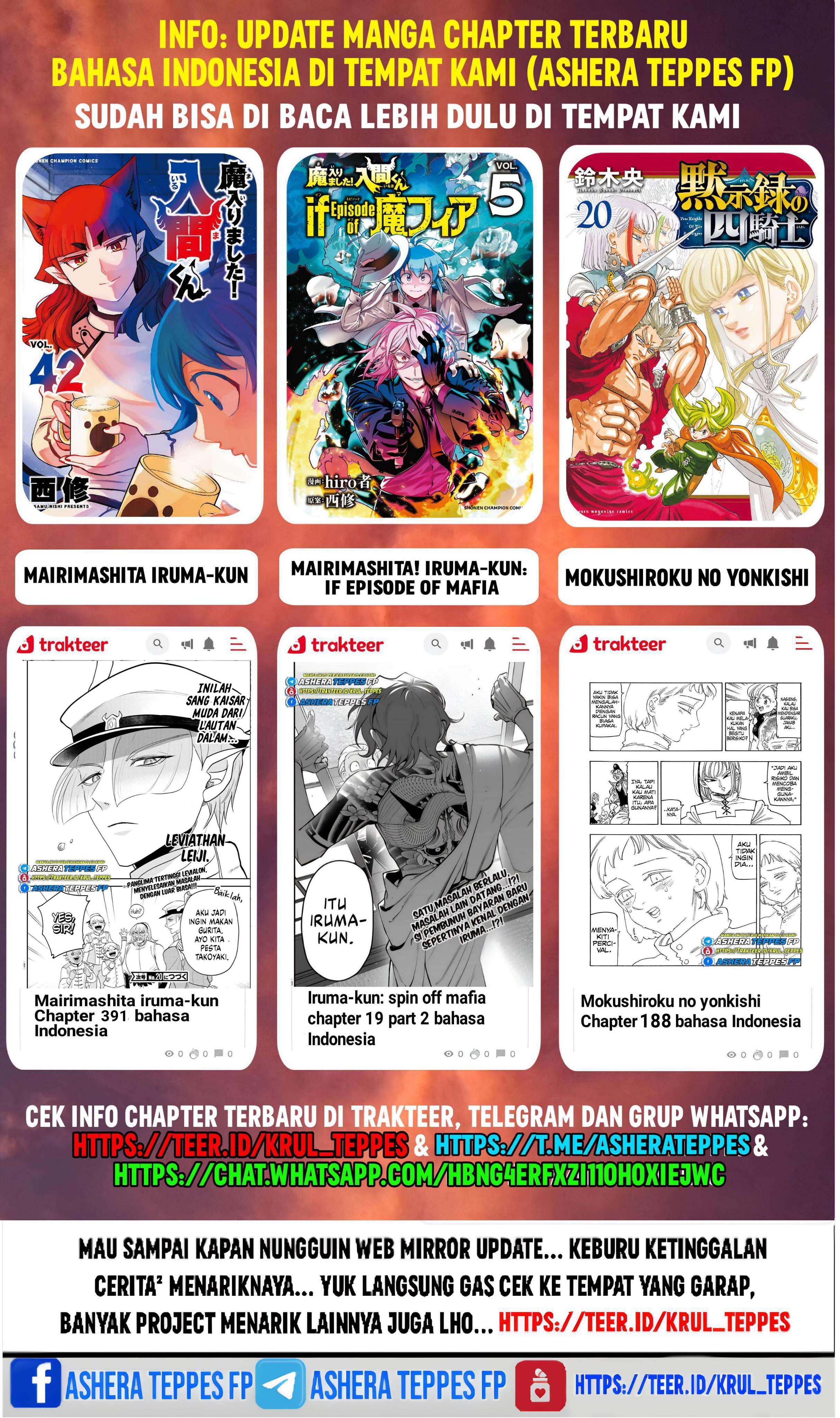 Mokushiroku no Yonkishi Chap 181 - Next Chap 182