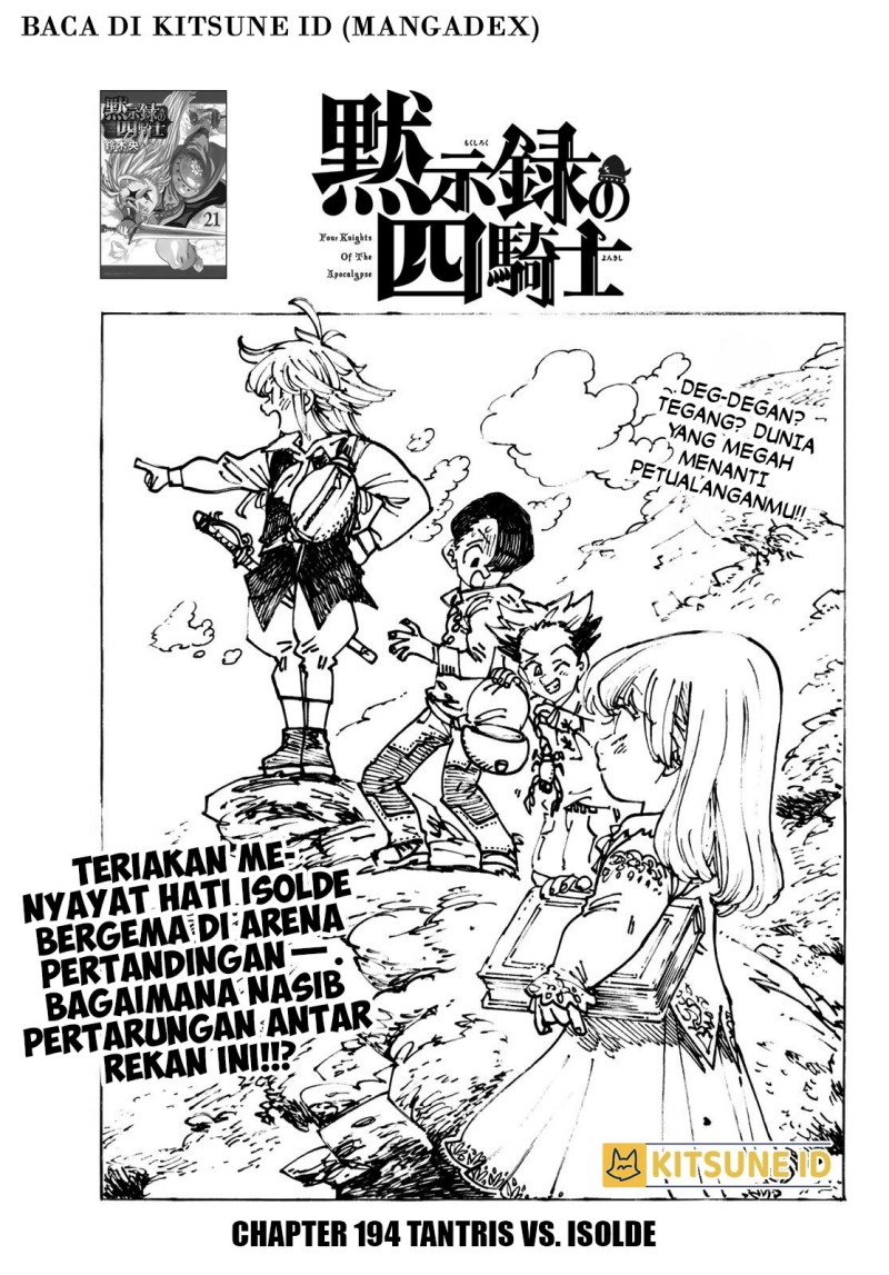 Mokushiroku no Yonkishi Chap 194 - Next Chap 195