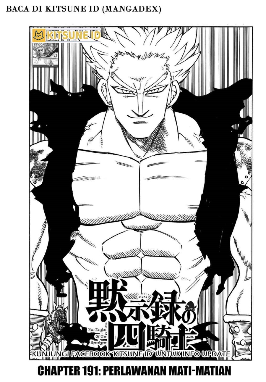 Mokushiroku no Yonkishi Chap 191 - Next Chap 192