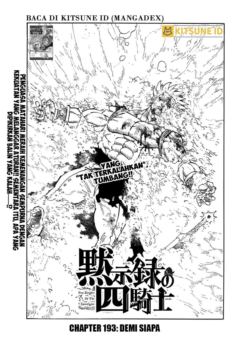 Mokushiroku no Yonkishi Chap 193 - Next Chap 194