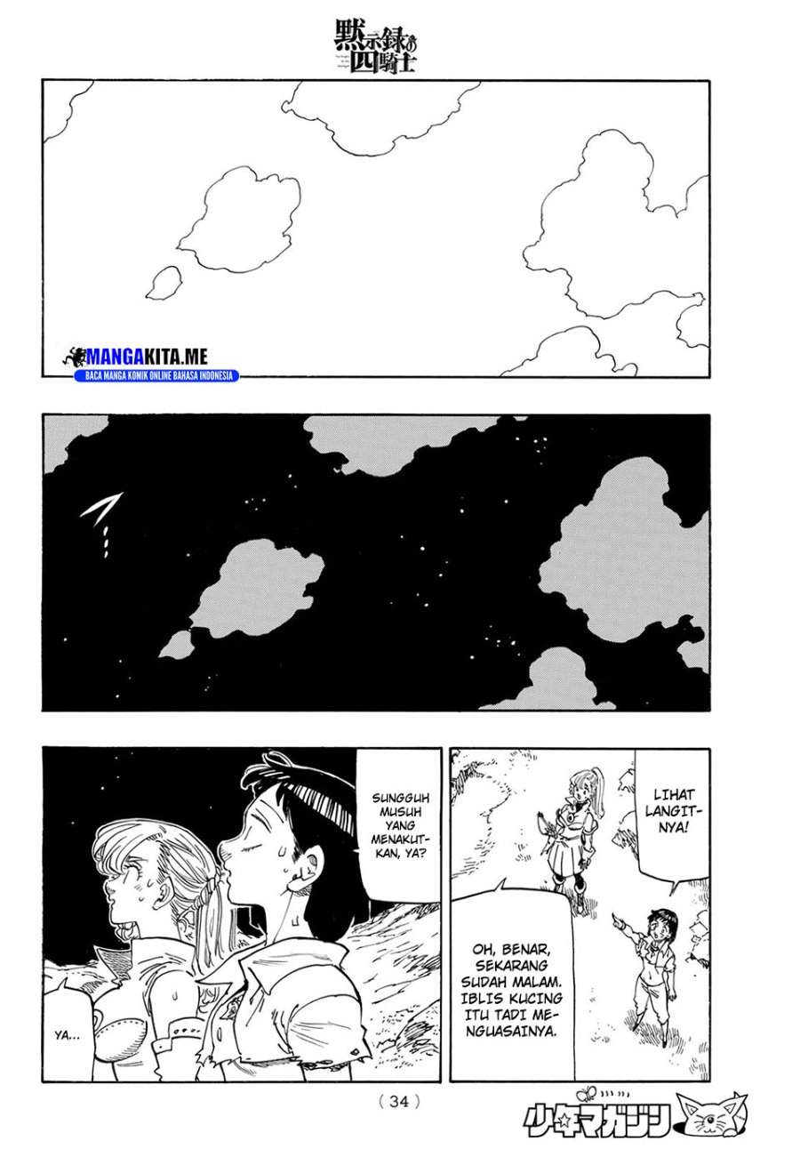 Mokushiroku no Yonkishi Chap 232 - Next Chap 233