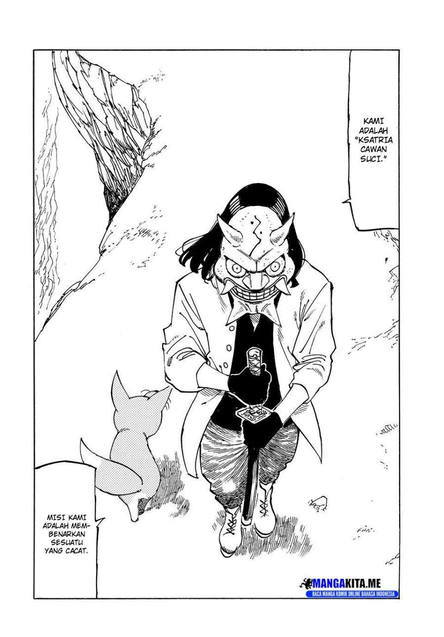 Mokushiroku no Yonkishi Chap 233 - Next Chap 234
