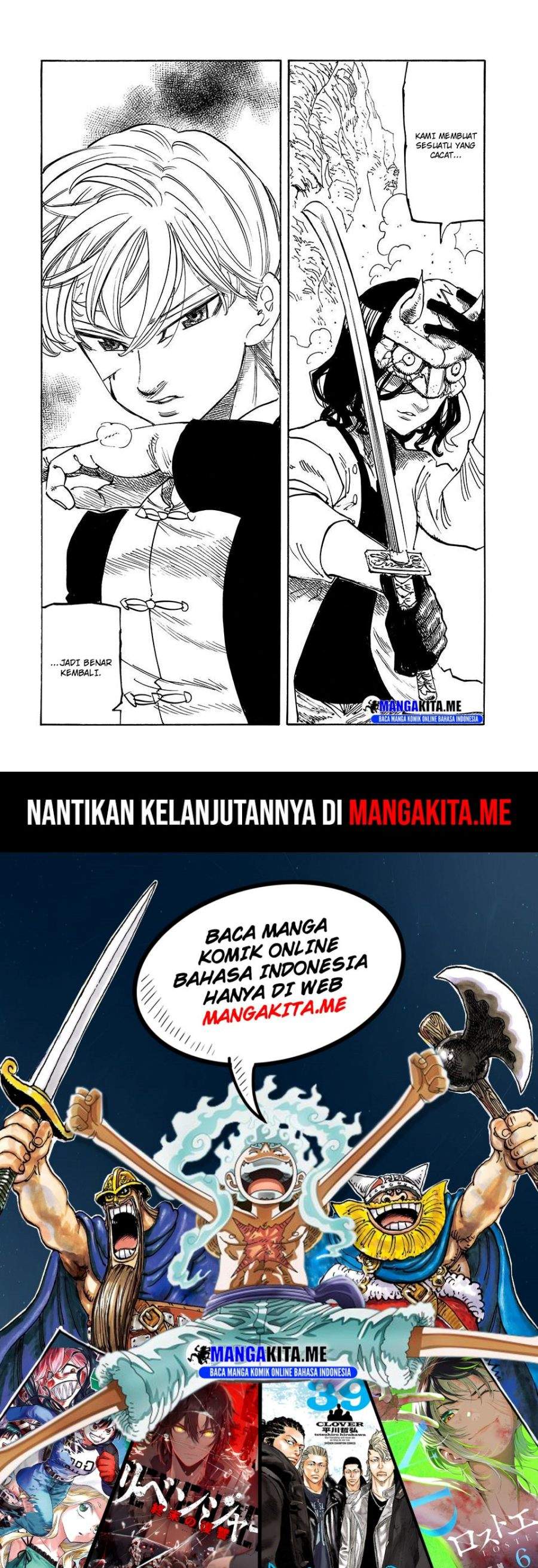 Mokushiroku no Yonkishi Chap 233 - Next Chap 234