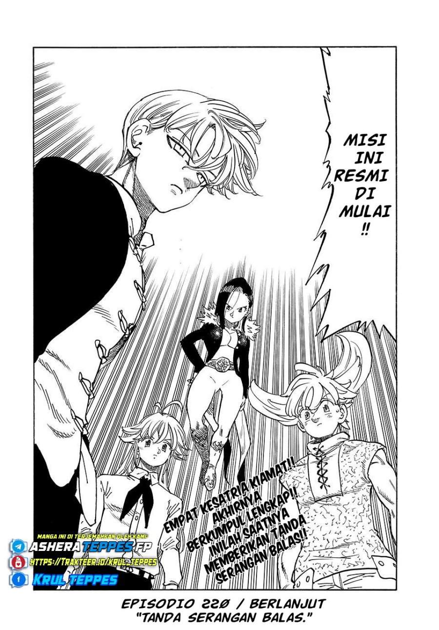 Mokushiroku no Yonkishi Chap 219 - Next Chap 220