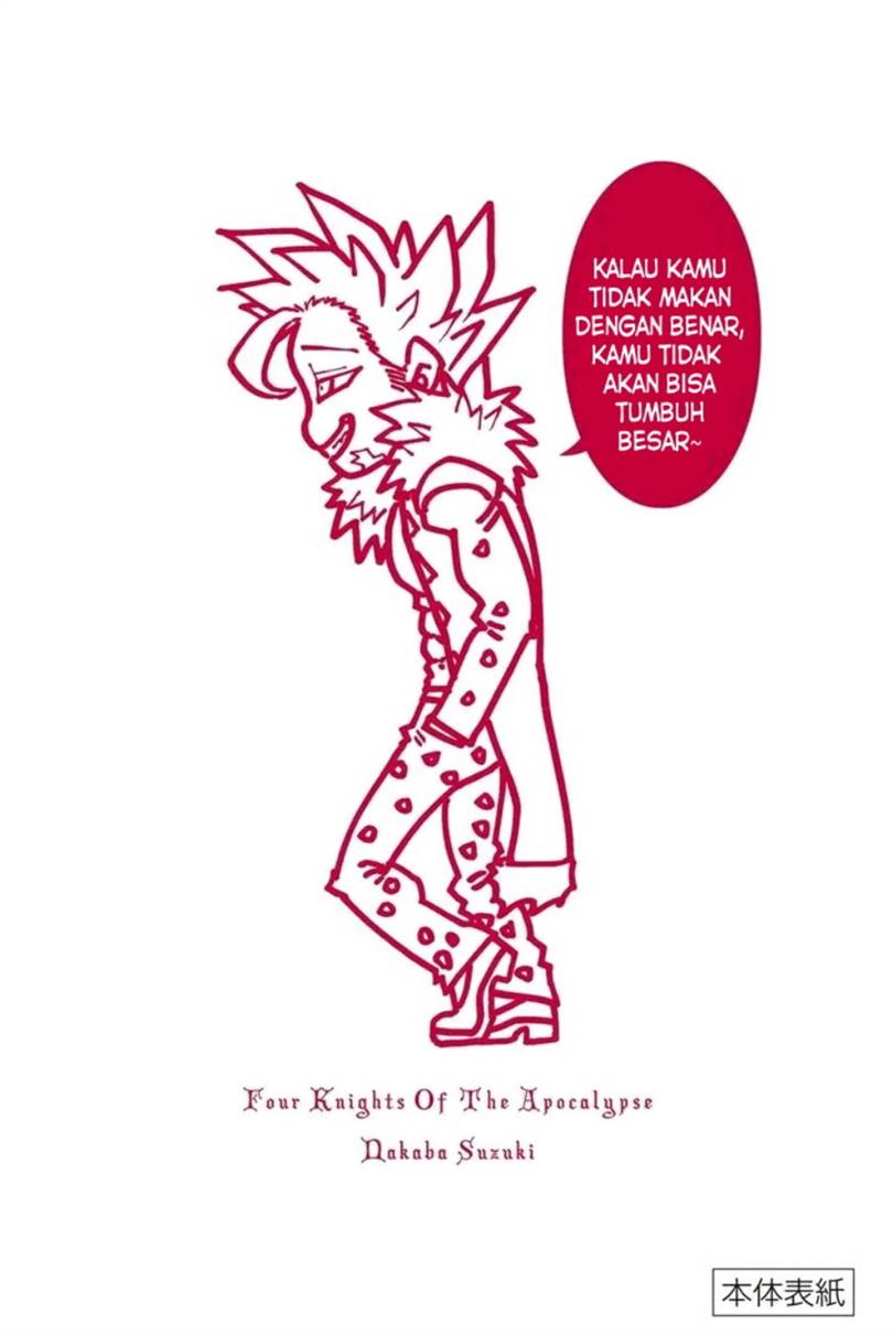 Mokushiroku no Yonkishi Chap 216 - Next Chap 217