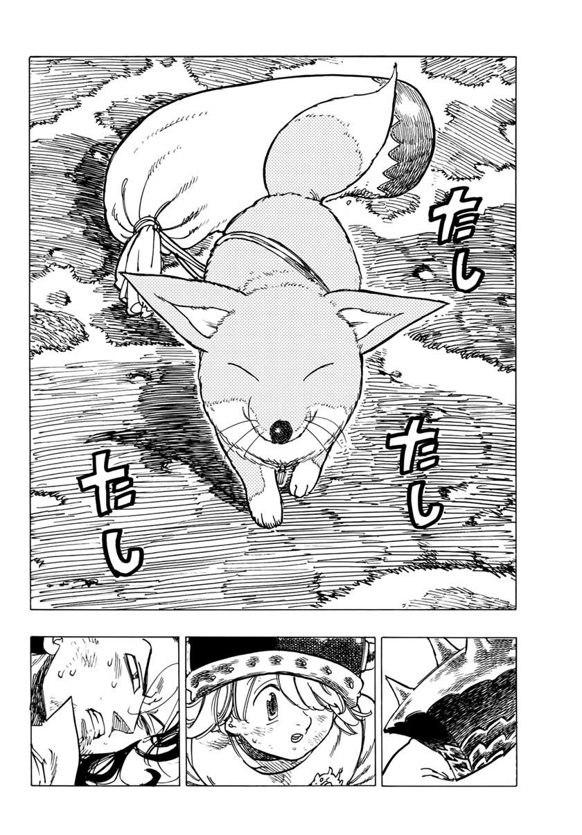 Mokushiroku no Yonkishi Chap 5 - Next Chap 6