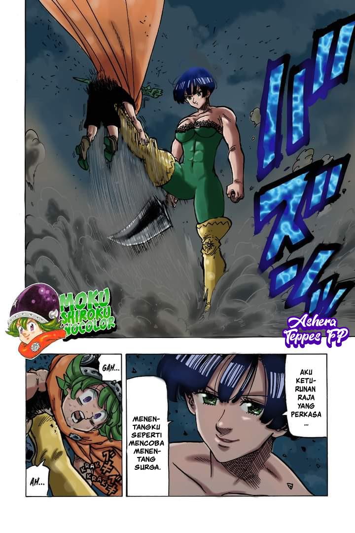 Mokushiroku no Yonkishi Chap 63 - Next Chap 64