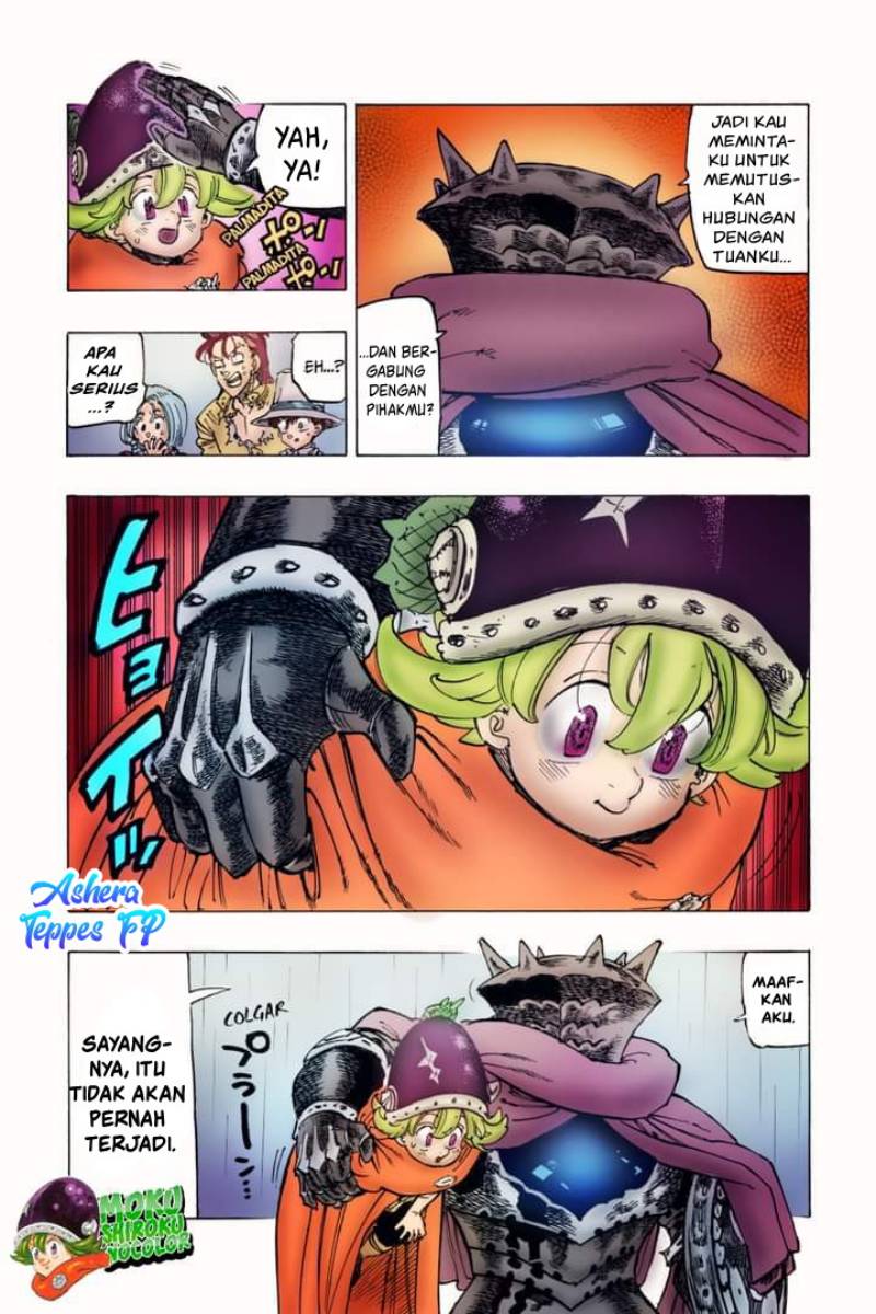 Mokushiroku no Yonkishi Chap 62 - Next Chap 63