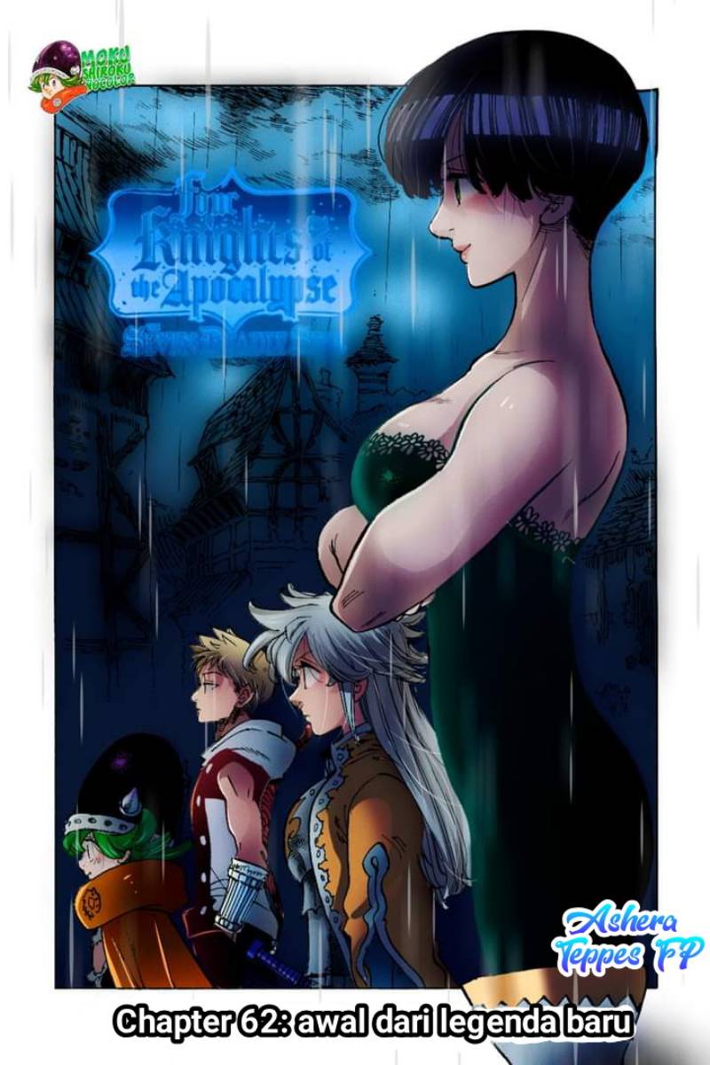 Mokushiroku no Yonkishi Chap 62 - Next Chap 63