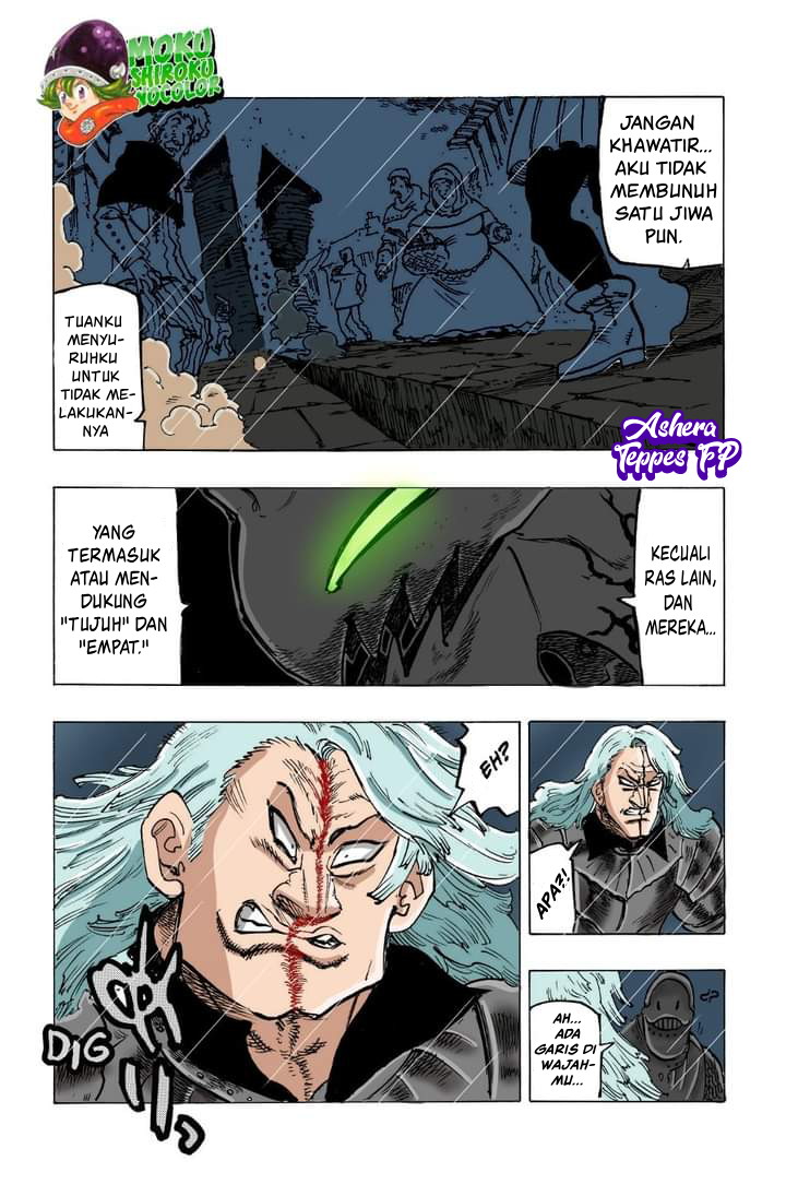 Mokushiroku no Yonkishi Chap 65 - Next Chap 66