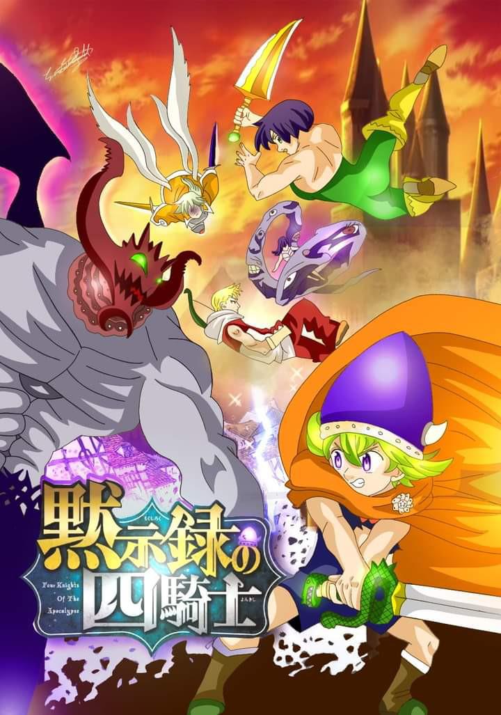 Mokushiroku no Yonkishi Chap 67 - Next Chap 68