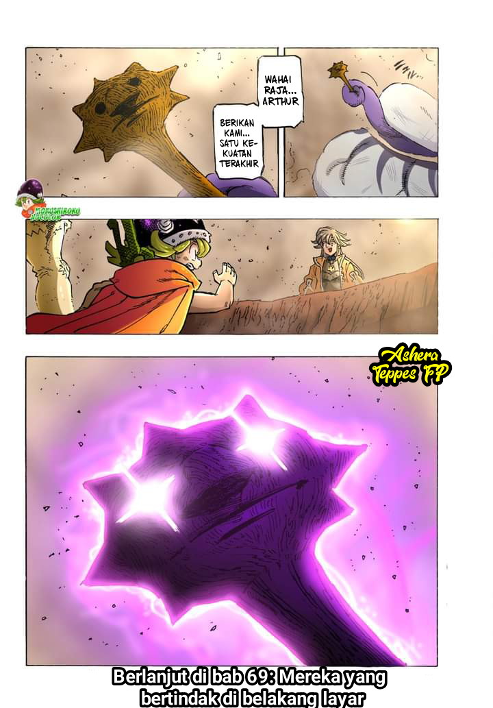 Mokushiroku no Yonkishi Chap 68 - Next Chap 69