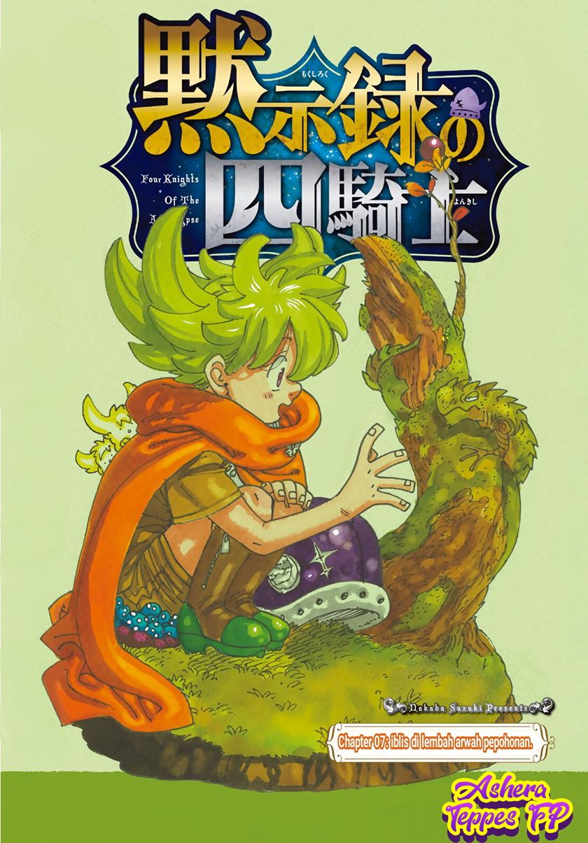 Mokushiroku no Yonkishi Chap 7 - Next Chap 8