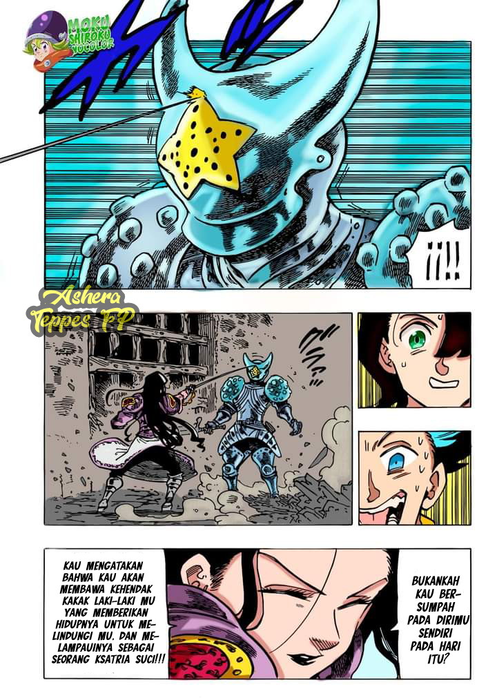 Mokushiroku no Yonkishi Chap 70 - Next Chap 71