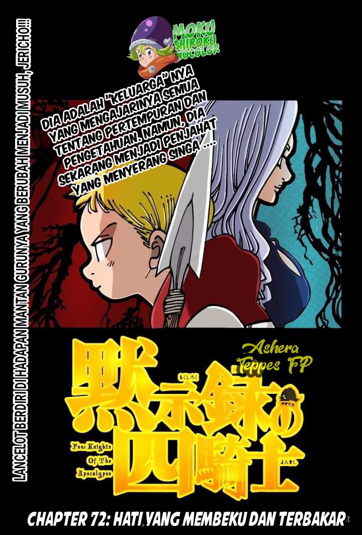 Mokushiroku no Yonkishi Chap 72 - Next Chap 73