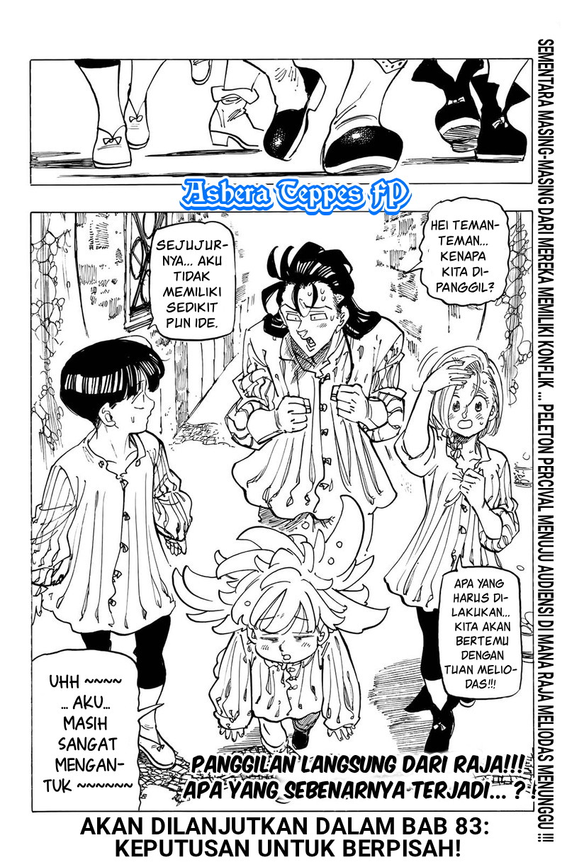 Mokushiroku no Yonkishi Chap 82 - Next Chap 83