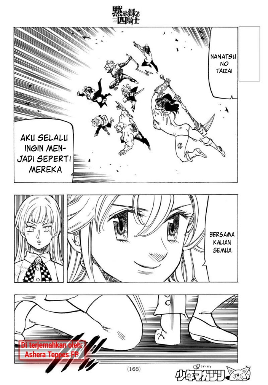 Mokushiroku no Yonkishi Chap 86 - Next Chap 87