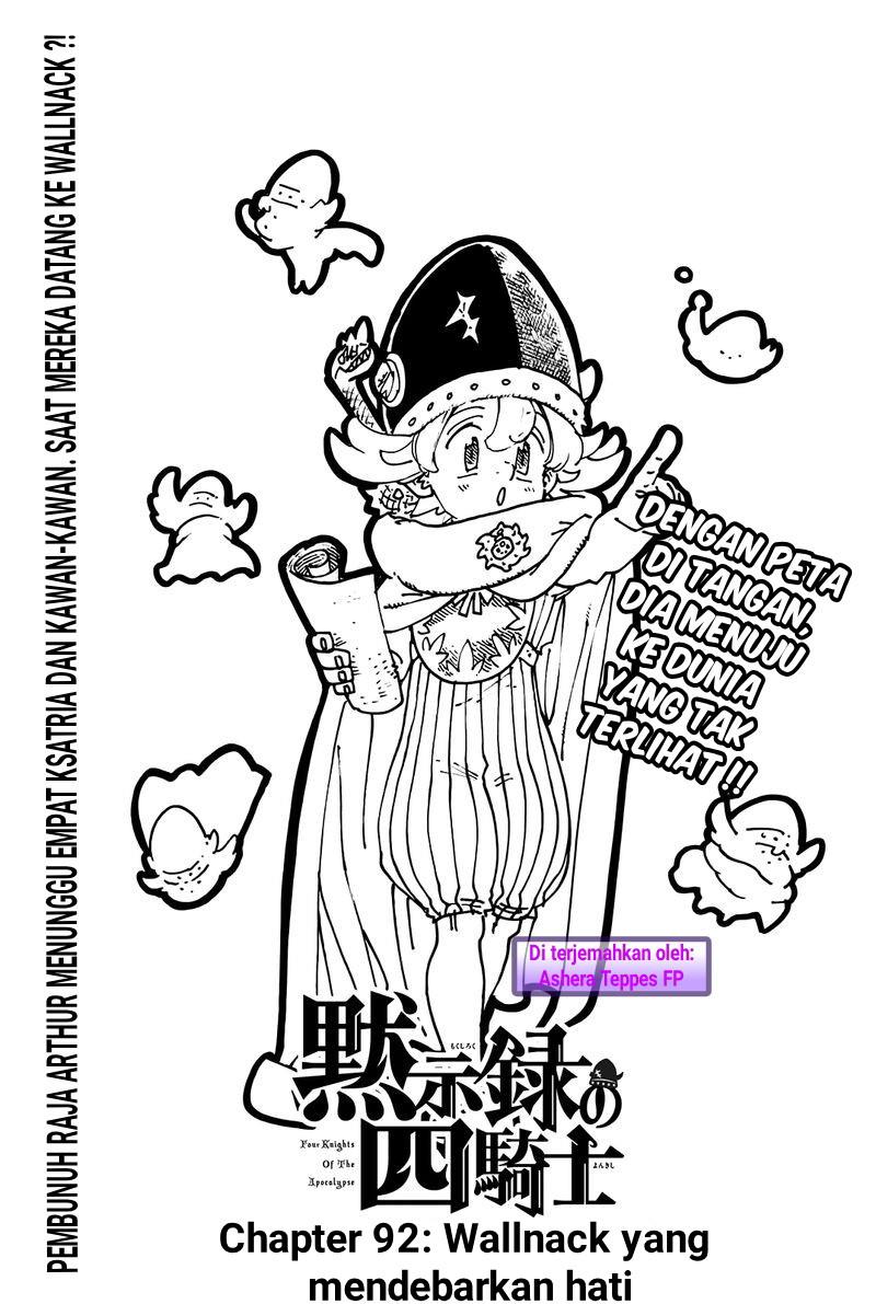 Mokushiroku no Yonkishi Chap 92 - Next Chap 93