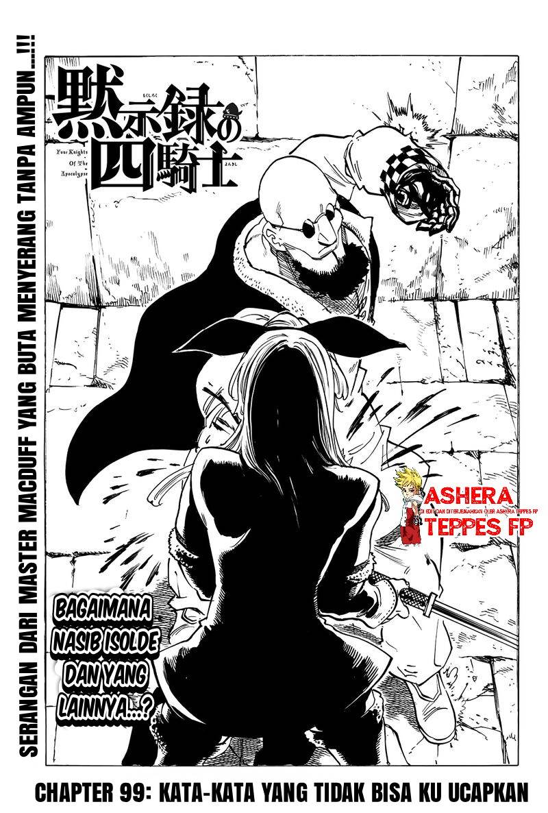 Mokushiroku no Yonkishi Chap 99 - Next Chap 100