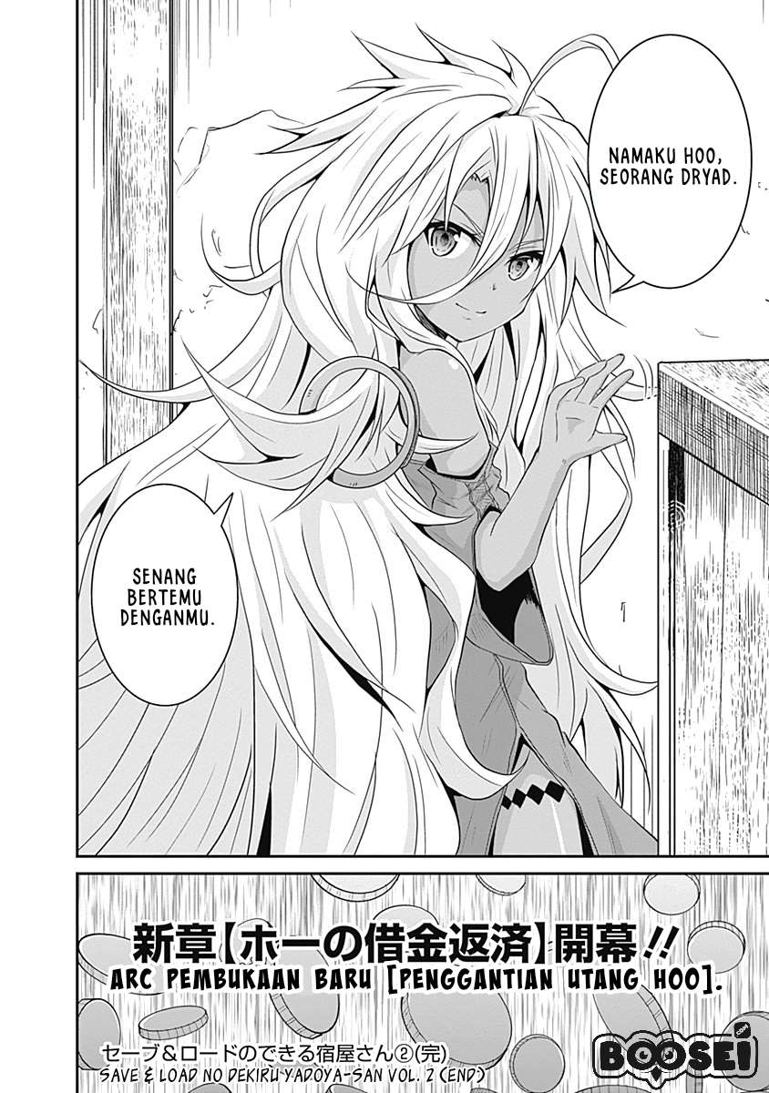 Save & Load no Dekiru Yadoya-san Chap 15 - Next Chap 16