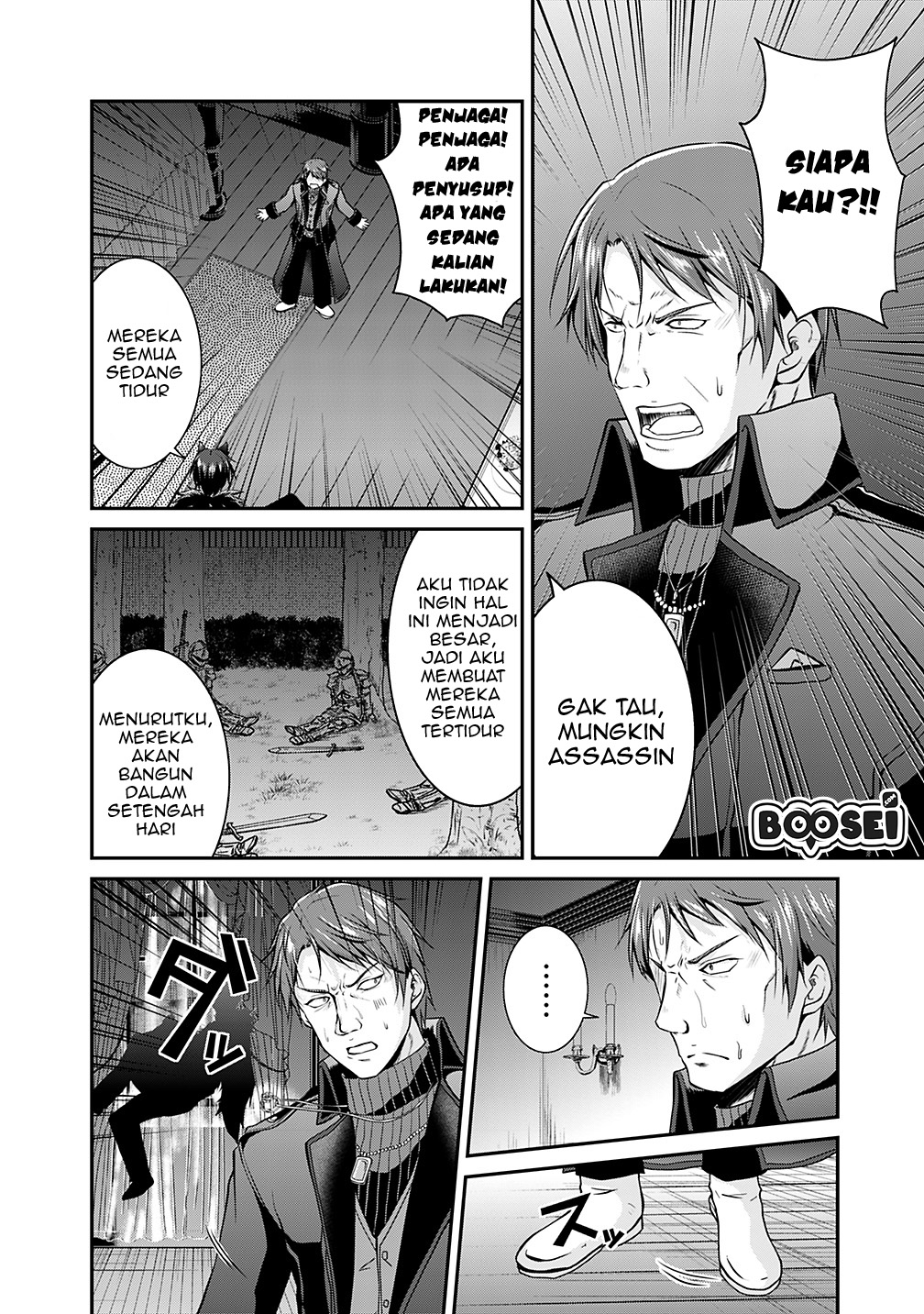 Save & Load no Dekiru Yadoya-san Chap 13 - Next Chap 14