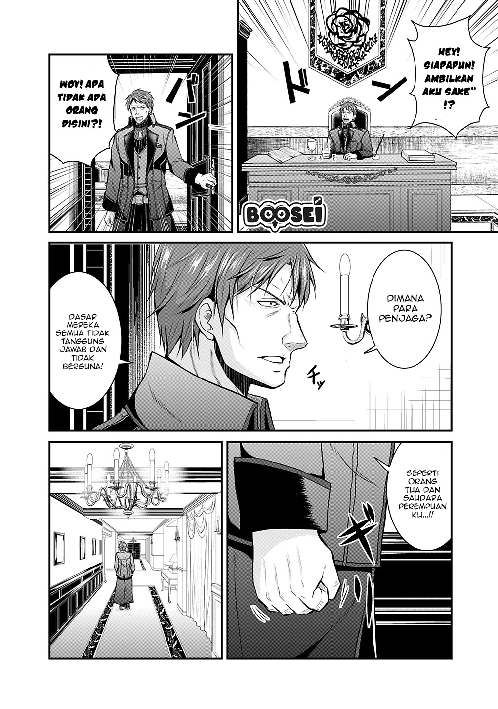 Save & Load no Dekiru Yadoya-san Chap 13 - Next Chap 14