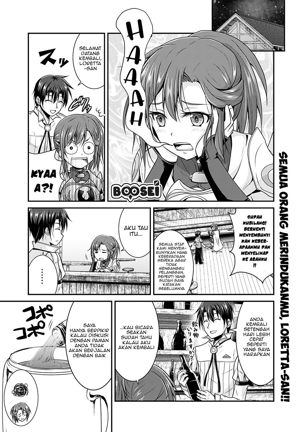 Save & Load no Dekiru Yadoya-san Chap 13 - Next Chap 14