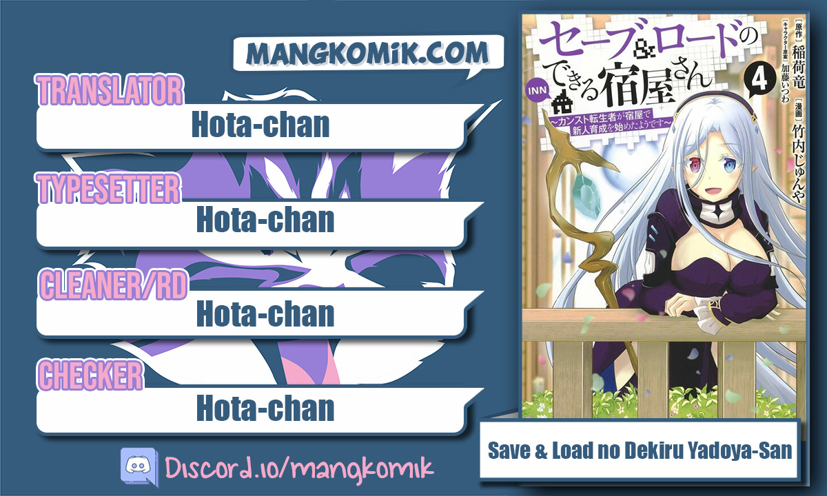 Save & Load no Dekiru Yadoya-san Chap 24 - Next Chap 25