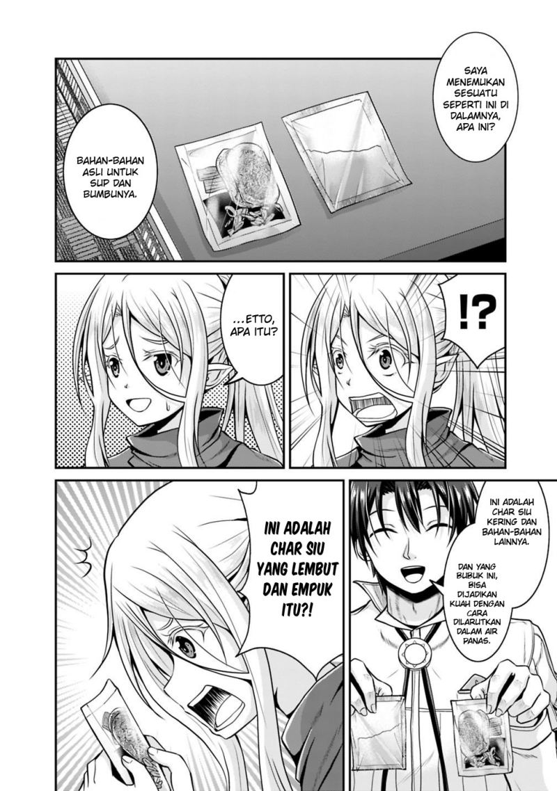 Save & Load no Dekiru Yadoya-san Chap 25 - Next Chap 26