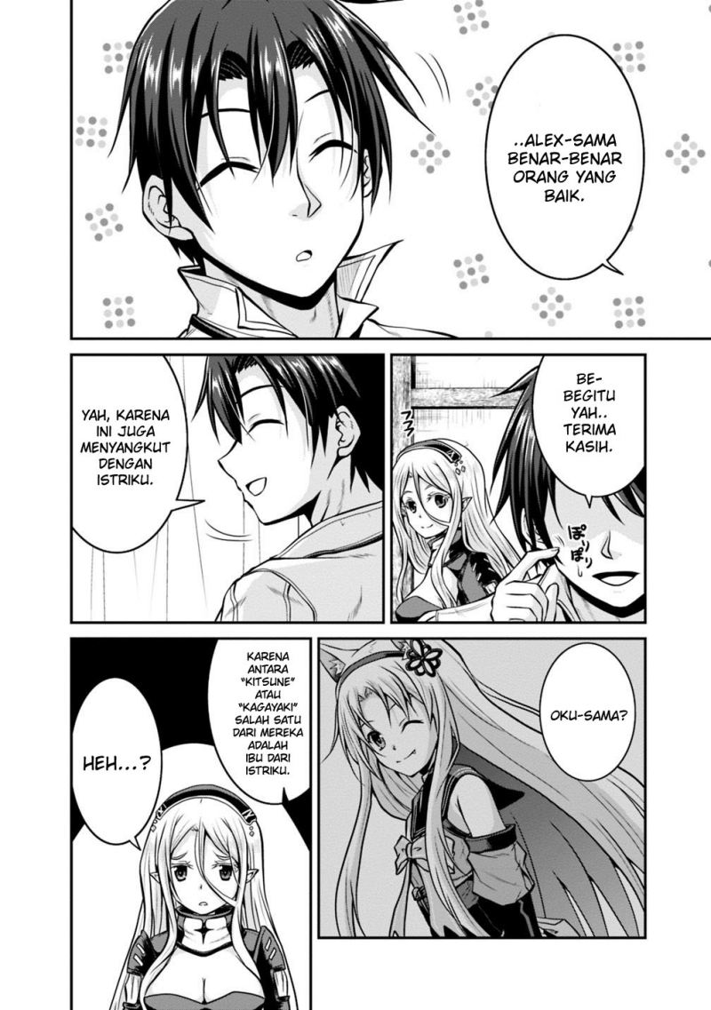 Save & Load no Dekiru Yadoya-san Chap 29 - Next Chap 30