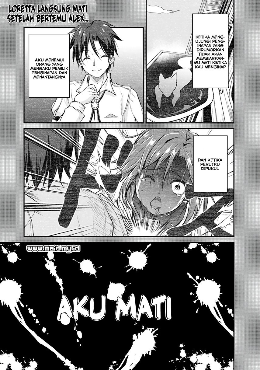 Save & Load no Dekiru Yadoya-san Chap 2.1 - Next Chap 3.1