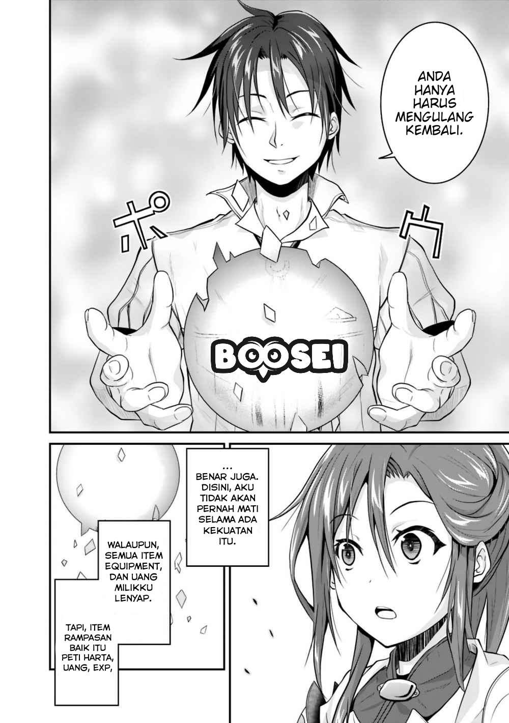 Save & Load no Dekiru Yadoya-san Chap 2.2 - Next Chap 3.2