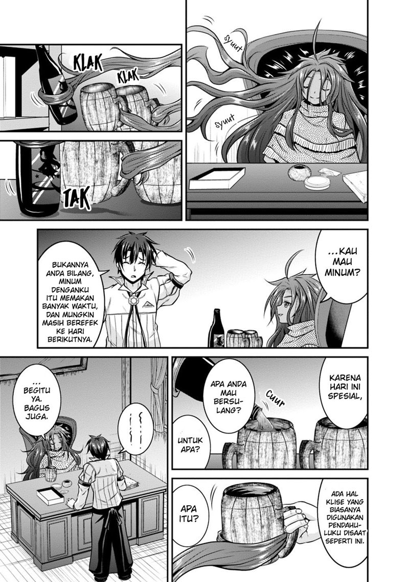 Save & Load no Dekiru Yadoya-san Chap 23 - Next Chap 24