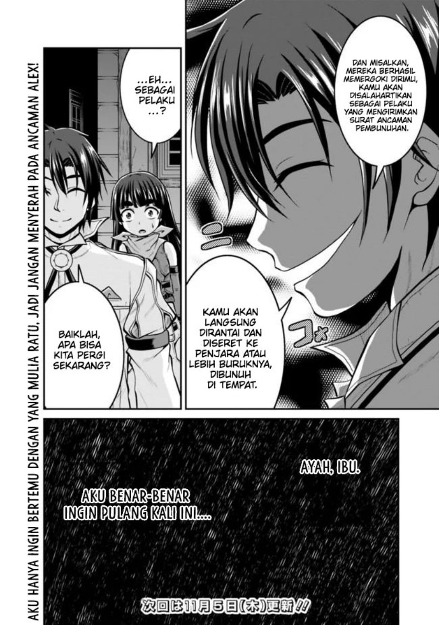 Save & Load no Dekiru Yadoya-san Chap 37 - Next Chap 38