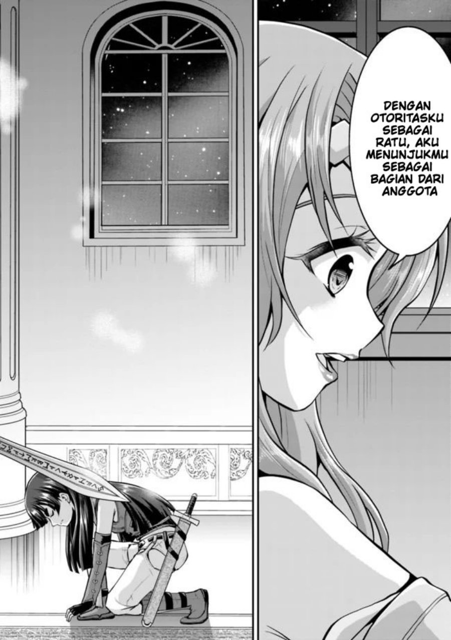 Save & Load no Dekiru Yadoya-san Chap 38.2 - Next Chap 39.2