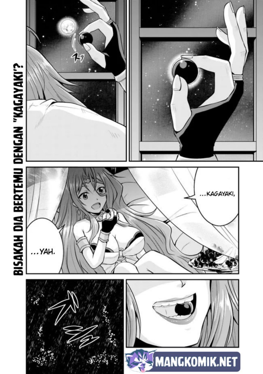 Save & Load no Dekiru Yadoya-san Chap 38.2 - Next Chap 39.2